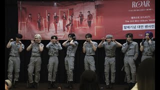 220515 엘라스트 Creature 단체직캠 (E'LAST - Creature Full Cam)