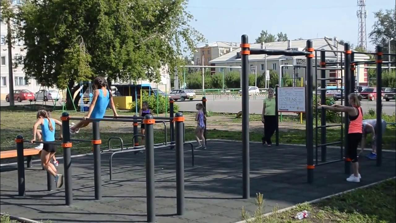 Воркаут площадка Кемерово