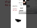 ✨✨ #emoji#trend#fypシ゚viral#fyp#viral#duet