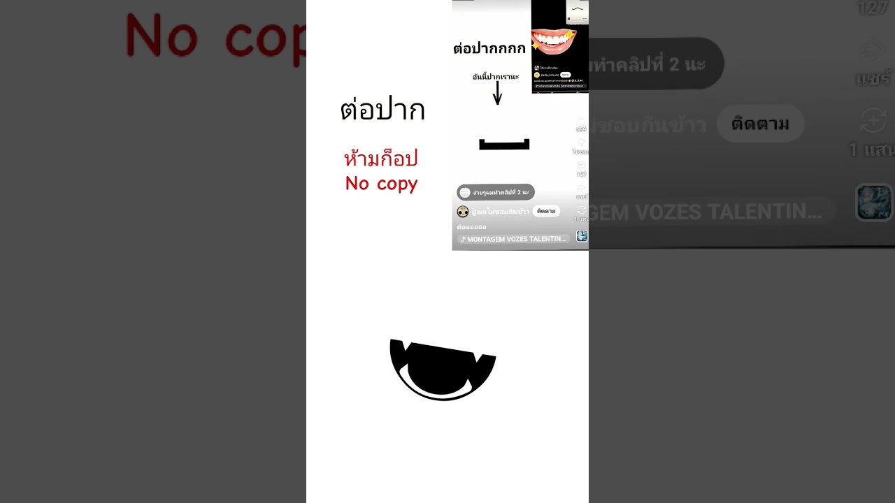 ✨✨ #emoji#trend#fypシ゚viral#fyp#viral#duet