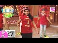 Sab Khelo Sab Jeetto - Sab Khelo Sab Jeetto - सब खेलो सब जीतो  - Episode 25 - 3rd August, 2017