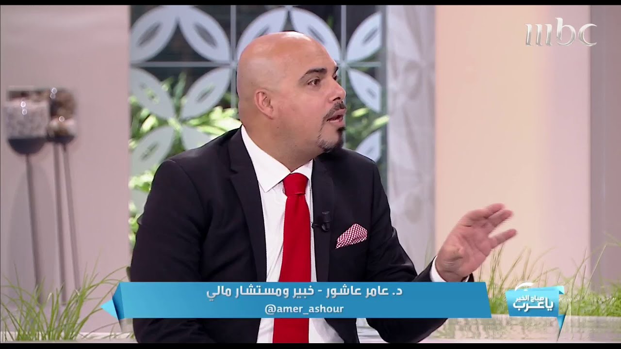 أفضل طريقة لإدارة الميزانية المالية للمنزل