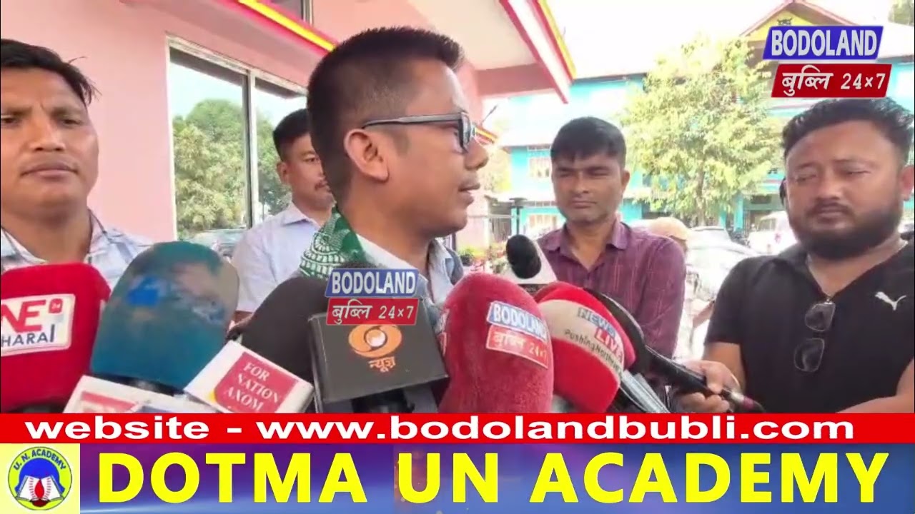 जुदि बयबो आंखौ राजखान्थि फोथाराव फैना राज्यो राजाफोरखौ सिबिथाय