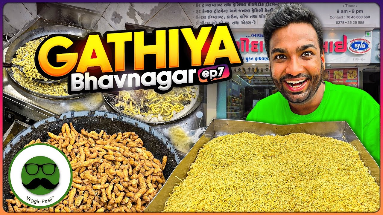 Bhavnagar Gathiya Factory Tour | Narshidas Bavabhai Gathiyawala | Veggie Paaji