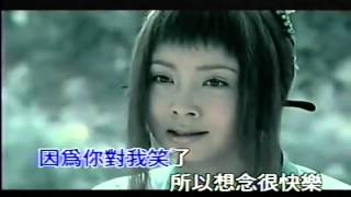 [OST, Nhạc phim]_Phim 'Phong Vân 2002