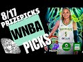 WNBA PRIZEPICKS | PROP PICKS | SUNDAY | 8/17/2025 | WNBA BETTING | WNBA PROPS