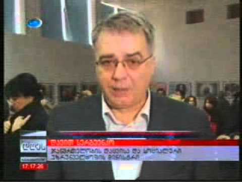 ჯანდაცვის მინისტრი სსდ ცენტრის რაიონულ მენეჯერებს შეხვდა