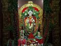 భీంగల్ నుంచి పంపించారు శ్రీ వాసవి కన్యకా పరమేశ్వరి అమ్మవారి కి అధికమాసంలో పూజలు