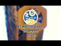 Турнир по волейболу «IT Match Ball #5»