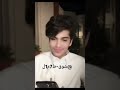 هداج الشراري مشاري الشراري