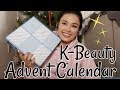 Korean Beauty Advent Calendar ... yes, I'm super late.