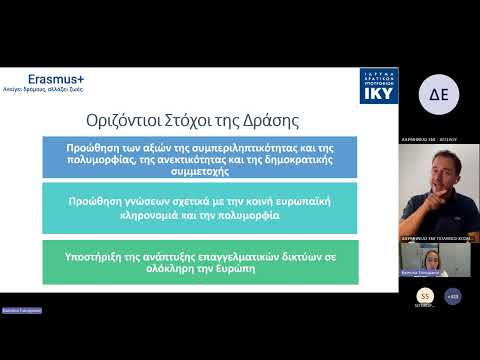 Βίντεο: Καλύτερες εκδηλώσεις Οκτωβρίου στη Ρώμη