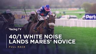 Vidéo de la course PMU RYANAIR MARES' NOVICES' HURDLE