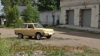 Жёлтый Запорожец. Серия 26