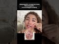 КАК УБРАТЬ БРЫЛИ ?