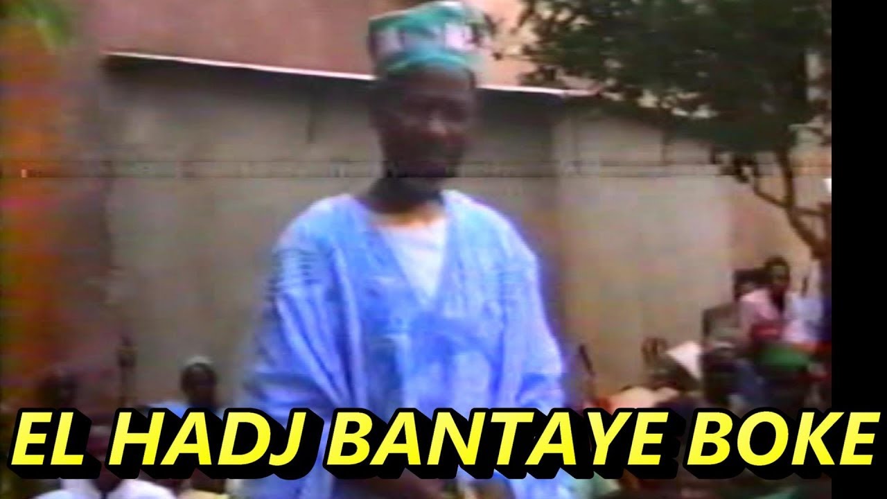 ISLAM DIAKHA CORRERAH SANOUSSYA 1996