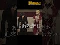 「身を清めておくべきだったでしょうか…」【#ハズレ枠 の状態異常スキルで最強になった俺がすべてを蹂躙するまで】