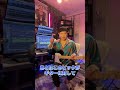 プロが教えるピックの正しい持ち方 #shorts #ギター #ノンラビ