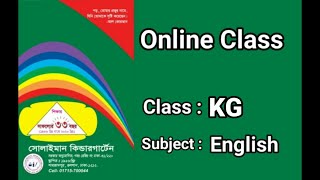 Class: KG | English | Writing name of 5 fishes | Solaiman Kindergarten, Dhaka