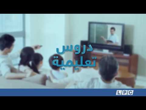 فيديو: كيفية حل مثال الجبر للصف السابع