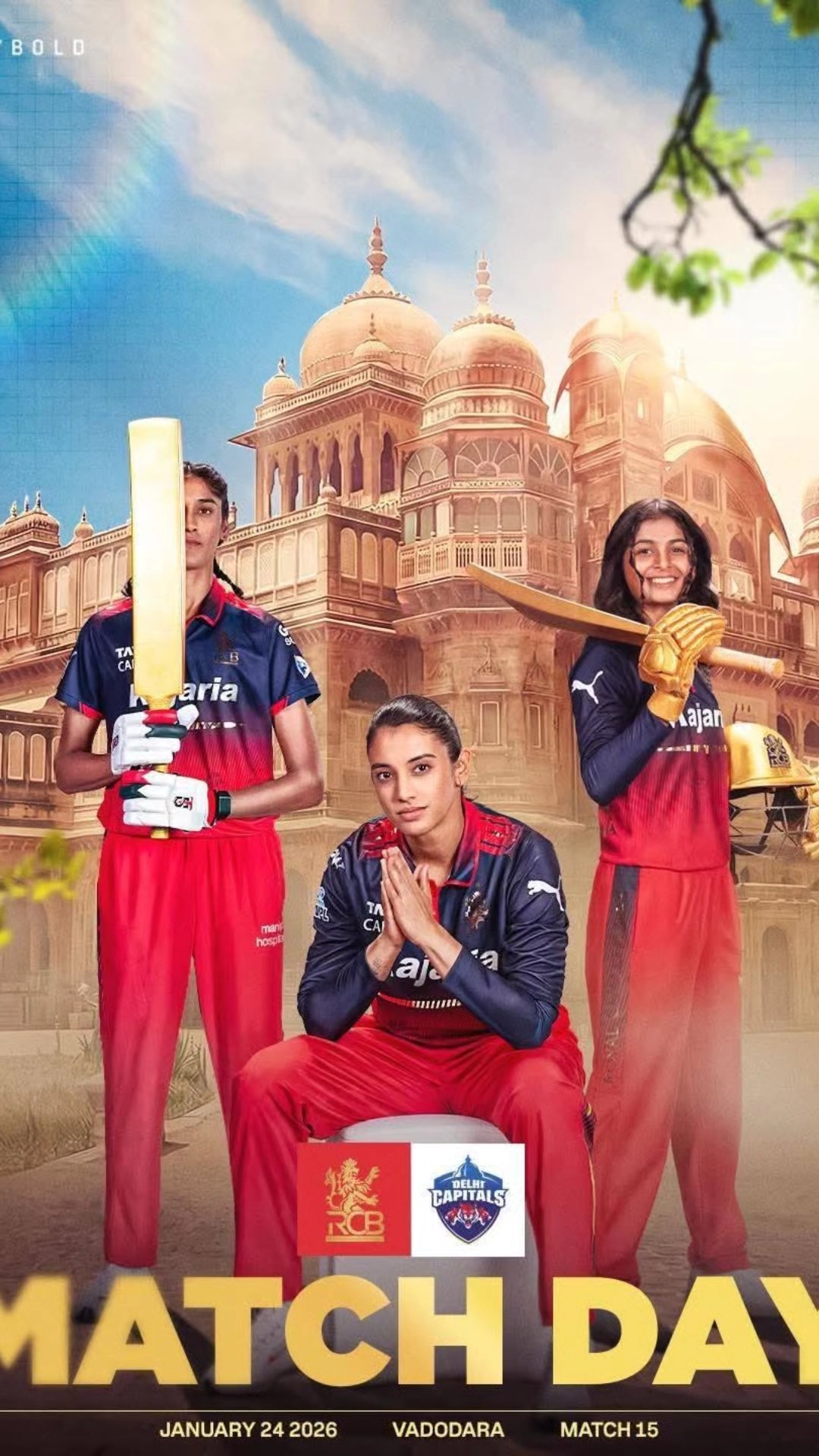 ವಿಮೆನ್ಸ್ T20 ಲೀಗ್🏆 - ShareChat