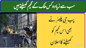 Real Commando Secret Mission - Free Shooting Games - Android GamePlay- FPS Shooting Games