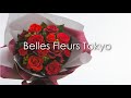 プリザーブドフラワーの花束｜Preserved Flower Bouquet