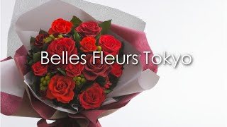 プリザーブドフラワーの花束｜Preserved Flower Bouquet