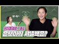 가지 컬러 샤넬백 VS 디올 버킷햇. 당신의 선택은? 네번째 소비토론