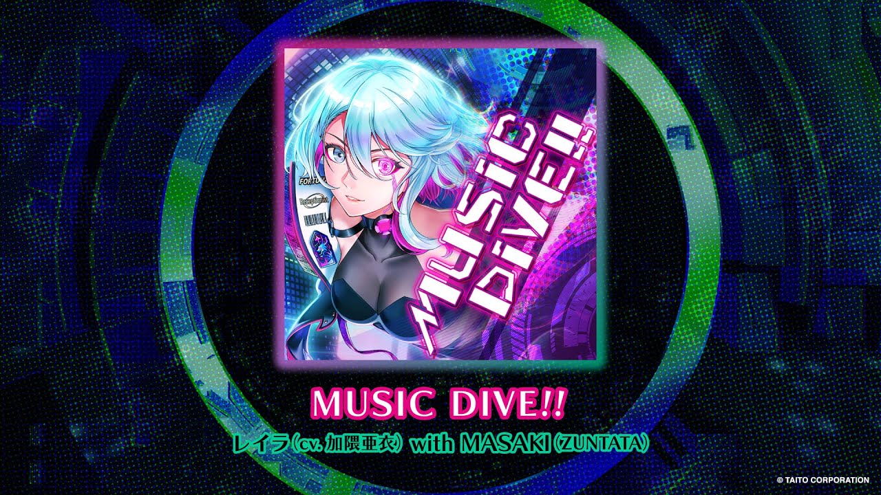 MUSIC DIVER』オリジナル楽曲紹介Part1「MUSIC DIVE!!」 - YouTube