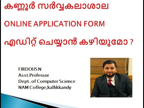 Editing KannurUniversity online application form