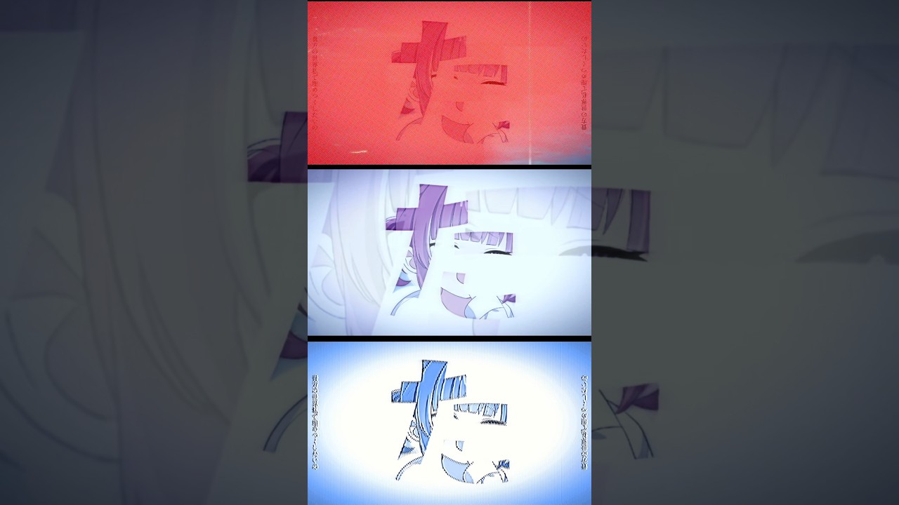 ずっとすずだけ見ていてね? #shorts #vtuber #縛。
