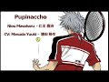 Pupinaccho (Lyrics + Eng)