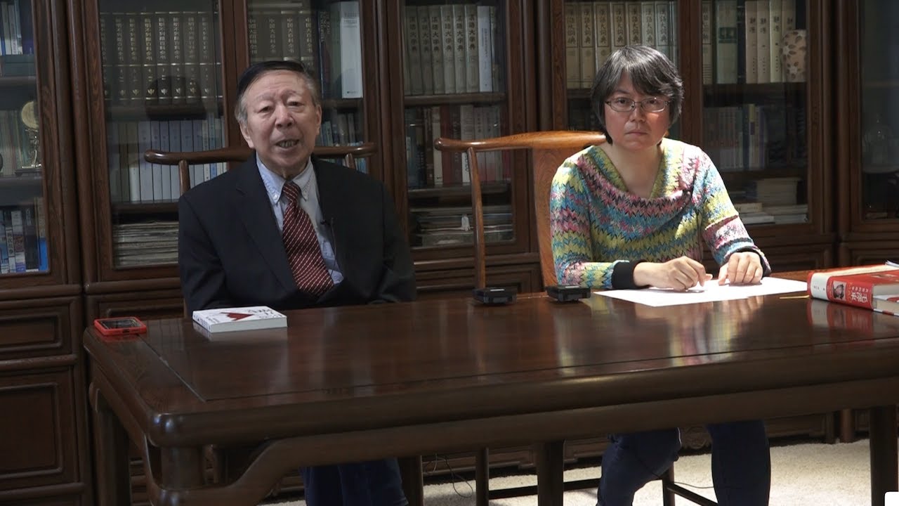 【文明客厅】辨析张又侠事件的几个基本概念和命题