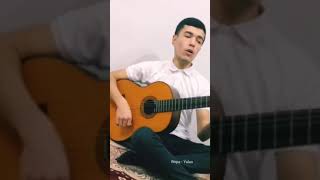 Wepa - Ýalan. Türkmen Gitara