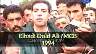 Quand Hadi Ould Ali manifestait pour Tamazight 1993