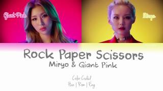 Miryo (미료) & Giant Pink (자이언트핑크) - Rock Paper Scissors (가위 바위 보)