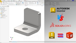 How to Save as DWG/DXF in "Autodesk Inventor VS SolidWorks"