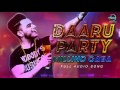 Daaru Party (Full Audio) | Millind Gaba | Punjabi Song Collection | Speed Records