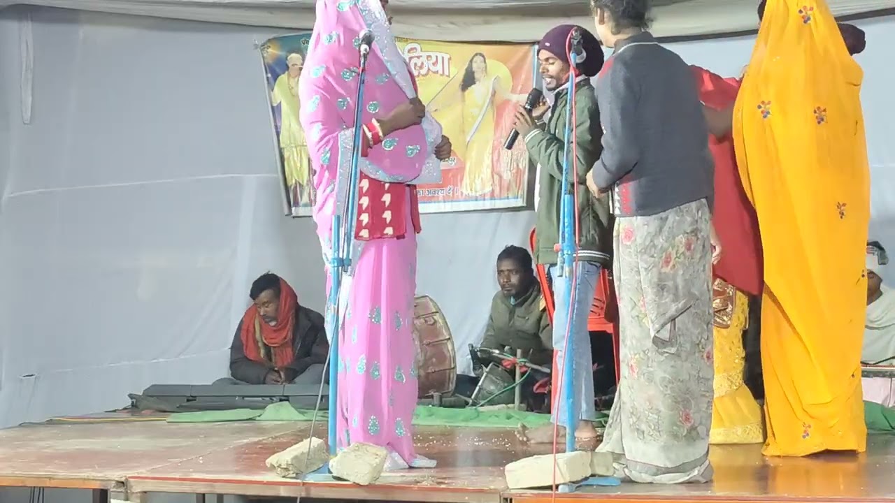 सती बिहुला मिथिलेश पासवान नाचप्रोग्राम