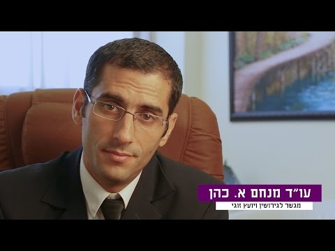 וִידֵאוֹ: אולסיה סודזילובסקאיה: 