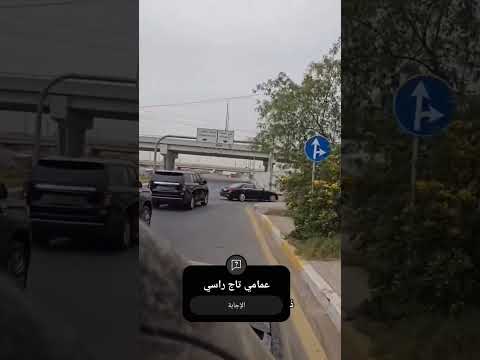 انت من ياعمام الايك ابلور