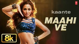 Maahi Ve - Video Song | Kaante | Sukhwinder Singh, Richa Sharma | Sanjay Dutt, Malaika Arora