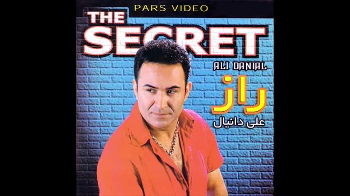 Ali Danial - Ba Cheshat |   -