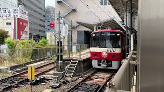 京急大師線 600形 655編成 川崎大師大開帳奉修記念HM 普通 小島新田行き 京急川崎到着＆発車