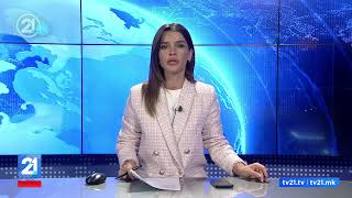 #21LiveNews   18:30 Lajmet në gjuhën shqipe | 30.5.2024