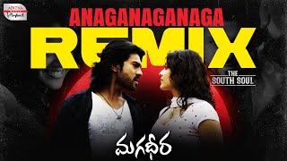 Anaganaganaga Remix | Ram Charan, Kajal | SS Rajamouli | Magadheera | MM Keeravani | The South Soul