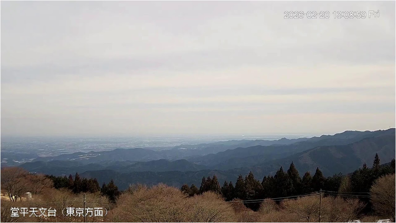 堂平天文台ライブカメラ(埼玉県ときがわ町大野) | ライブカメラDB