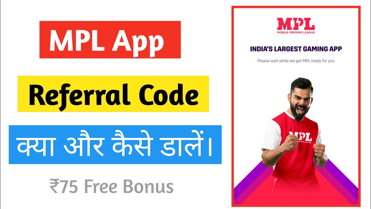 Mpl referral code।। refer code for mpl।।