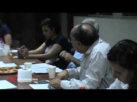 مائدة مستديرة لمناقشة ورقة مفهوم الحرية الأكاديمية كلمة د مصطفي كامل السيد